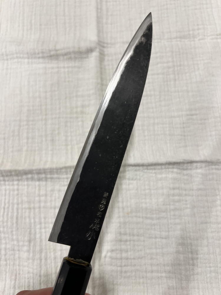 Takeda NAS Yanagiba 180mm
