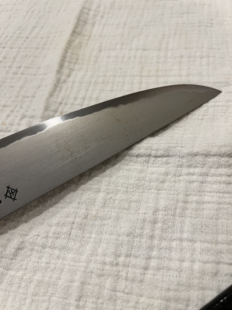 Sakai Takayuki Homura Kogetsu by Itsuo Doi Suijhiki 240mm