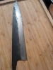 Hatsukokoro Shinkiro gyuto 240mm (Aogami Super) - Blade Only