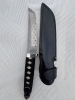 RARE Cold Steel Damascus Imperial Tanto 0859