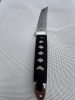 RARE Cold Steel Damascus Imperial Tanto 0859