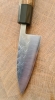 Kadoki SLD X-Hammered Ajikiri 105mm Bocote