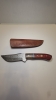 Damascus knife