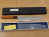 Sakai Takayuki 33 Layer Damascus VG-10 Hammered Gyuto 240mm Japanese Chef Knife Boxed
