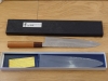Sakai Takayuki 33 Layer Damascus VG-10 Hammered Gyuto 240mm Japanese Chef Knife Boxed