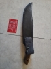 Custom bowie knife