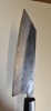 Matsubara hamono White 1 kuro bunka 