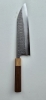 Matsubara Hamono Blue 2 Tsuchime Gyuto 210mm