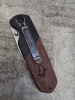 Husky knife 