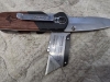 Husky knife 