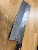 JIRO Tsuchime Yo Nakiri 180 #204