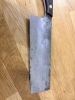 JIRO Tsuchime Yo Nakiri 180 #204