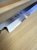 Yanagiba - Sushi knife - Sakai Takayuki Ginsan 360mm with Saya