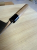 270mm Swedish Stainless version Masamoto \"KS\" (AKA \"SW\")