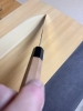 Gesshin AUS 8 240mm Gyuto BRAND NEW with saya