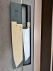  Konosuke Fujiyama FM Blue #1 240mm Gyuto