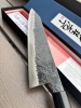  Tanaka Kazuyuki Tekka Gyuto 210 mm
