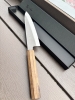Konosuke GT GS+ Nashiji Khii Handle