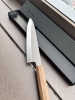 Konosuke GT GS+ Nashiji Khii Handle