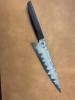 [WTS][CONUS] Songpong Knives Gyuto 230mm