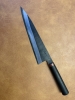 [WTS][CONUS] Isal Knives AS Gyuto 210mm