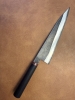 [WTS][CONUS] Isal Knives AS Gyuto 210mm