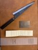 [WTS][CONUS] Isal Knives AS Gyuto 210mm
