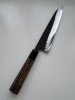 Hatsukokoro Shinkiro AS Kurouchi Damascus 240mm Gyuto