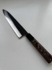 Hatsukokoro Shinkiro AS Kurouchi Damascus 240mm Gyuto
