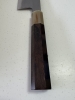 Hatsukokoro Yoake Blue 1 Migaki 240mm Gyuto