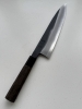 Hatsukokoro Yoake Blue 1 Kurouchi Gyuto 240mm