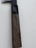 Hatsukokoro Yoake Blue 1 Kurouchi Gyuto 240mm