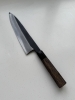 Hatsukokoro Yoake Blue 1 Kurouchi Gyuto 240mm
