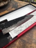 Naoki Mazaki Apex Ultra, 240mm, batch 2, NEW!!! With custom handle!!!