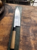 Kaeru Gyuto, 240mm, SLD, JNS, in verry good condition!!!