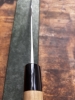 Kaeru Gyuto, 240mm, SLD, JNS, in verry good condition!!!