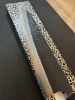 Nao Yamamoto Gyuto 240 mm – Aogami Super, Damascus, Kurouchi & Tsuchime