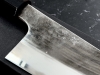Jiro Tsuchime Wa Santoku 165mm (brand new)