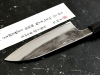 Jiro Tsuchime Wa Santoku 165mm (brand new)