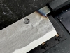 Kamon Nakiri Generation 3 Model (brand new)