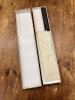 Takada NAS Gyuto 210mm