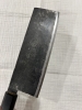 Takeda NAS Nakiri 165mm
