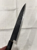 Takeda NAS Yanagiba 180mm
