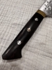 Masakage Zero Kamagata 110mm