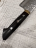 Masakage Zero Kamagata 110mm
