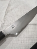 Sakai Takayuki Homura Kogetsu by Itsuo Doi Suijhiki 240mm