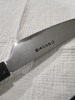 Sakai Takayuki Homura Kogetsu by Itsuo Doi Suijhiki 240mm