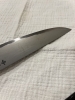 Sakai Takayuki Homura Kogetsu by Itsuo Doi Suijhiki 240mm