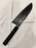 Takada NAS Gyuto 210mm