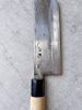 Nakiri Kitchen Knife – Japanese Marking – Used